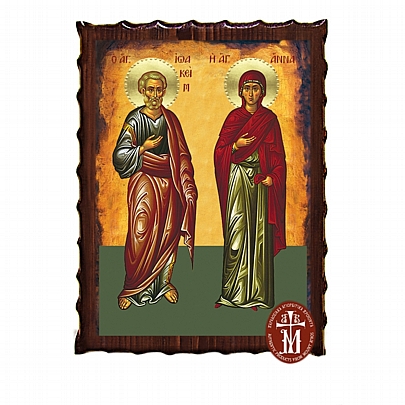 Κ135-178, SAINT JOACHIM AND ANNA Mount Athos