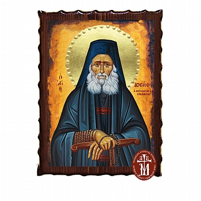 Κ135-181, Elder Joseph the Hesychast