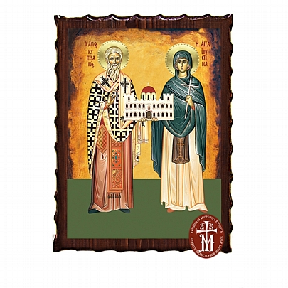 Κ135-183, SAINT KYPRIANOS AND JUSTINA Mount Athos