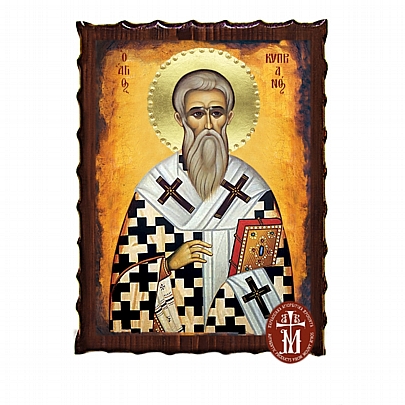 Κ135-184, Saint Cyprian | Lithography Mount Athos