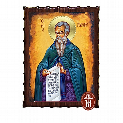 Κ135-185, Saint Cyriacus  |  Mount Athos