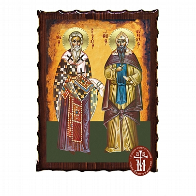 Κ135-186, SAINT CYRILL AND METHOD Mount Athos