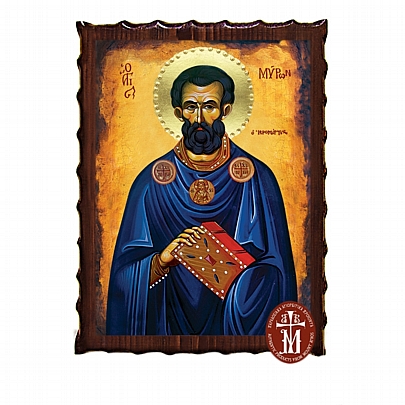 Κ135-203, SAINT MYRON Mount Athos