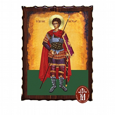 Κ135-206, SAINT NESTOR Mount Athos