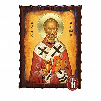 Κ135-209, Saint Nicholas | Lithography Mount Athos	