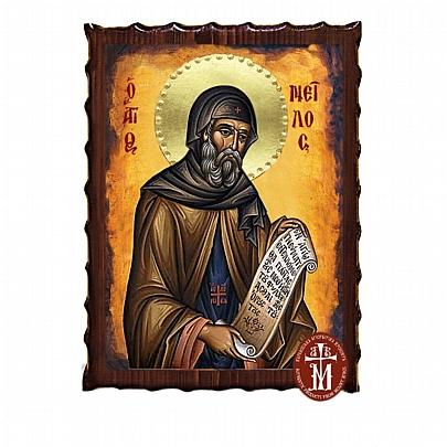 Κ135-210, SAINT NILE Mount Athos