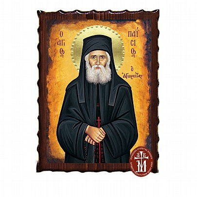 Κ135-214, Saint Paisios the Athonite Mount Athos