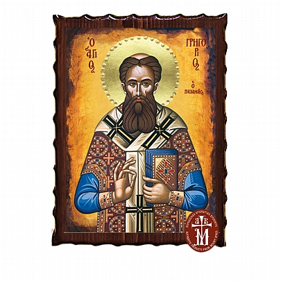 Κ135-215, Saint Gregory Palamas  Mount Athos