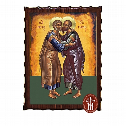 Κ135-220, SAINT PETER AND PAUL  Mount Athos