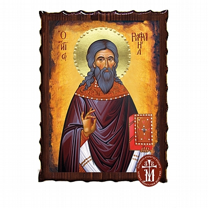 Κ135-228, Saint Raphael | Mount Athos