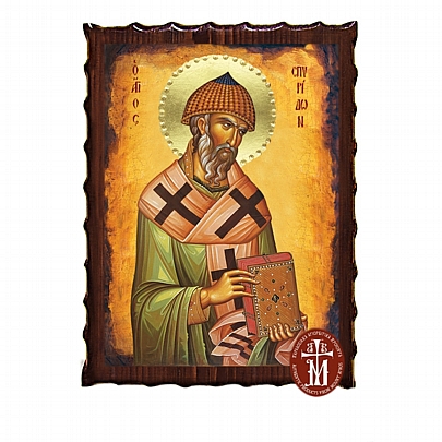 Κ135-235, Saint Spyridon Mount Athos