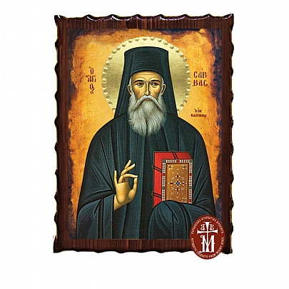 Κ135-236, SAINT SAVVAS IN KALYMNOS | Mount Athos