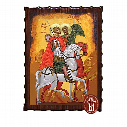 Κ135-241, THE SAINTS THEODOROS  Mount Athos