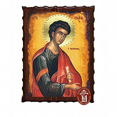 Κ135-243, Thomas the Apostle Mount Athos