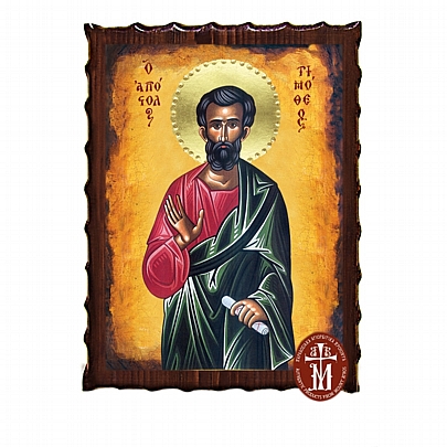 Κ135-244, Saint Timothy Mount Athos