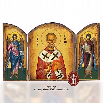Γ101-11, Saint Nicholas | Mount Athos	