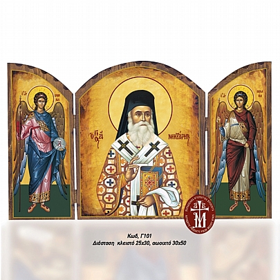 Γ101-12, SAINT NECTARIUS Mount Athos