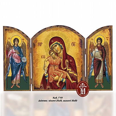 Γ101-117, Theotokos Axion Esti Mount Athos	