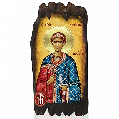 Ν300-27, Saint Demetrius | Mount Athos	