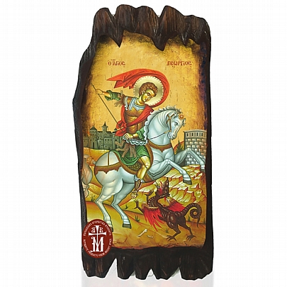 Ν300-30, Saint George Mount Athos