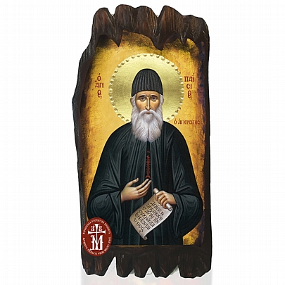 Ν300-37, Saint Paisios the Athonite Mount Athos