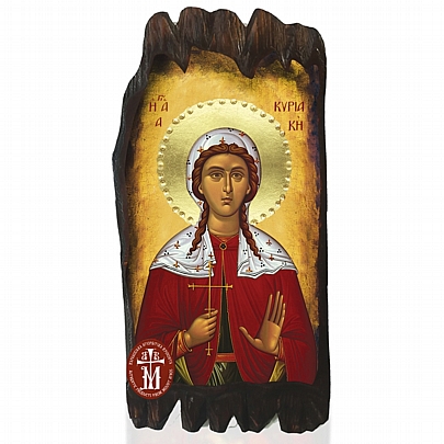 Ν300-55, Saint Kyriaki the Great Martyr Mount Athos	