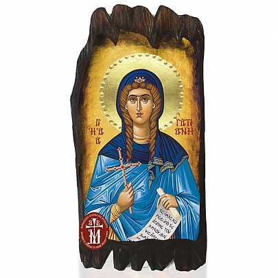 Ν300-61, Saint Tatiana of Rome Mount Athos	