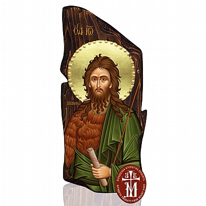 Π148-22, Saint John the Baptist | Mount Athos