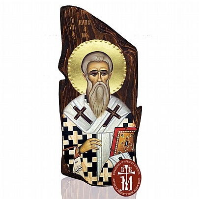 Π148-23, Saint Cyprian | Mount Athos