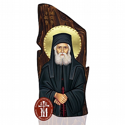 Π148-34, Saint Paisios the Athonite Mount Athos