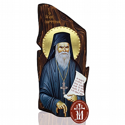 Π148-39, Saint Porphyrios from Kavsokalyvia Mount Athos