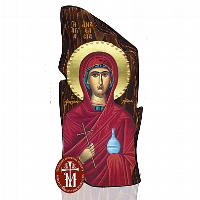 Π148-42, Saint Anastasia the Pharmacolytria Mount Athos