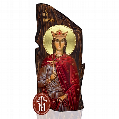 Π148-44, SAINT BARBARA Mount Athos