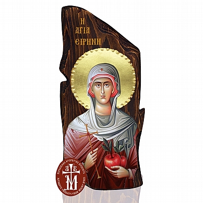 Π148-58, Saint Irene Chrysovalantou Mount Athos