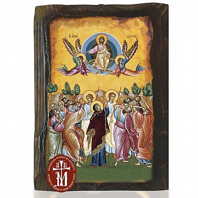 Ν306-11, Ascension of the Lord