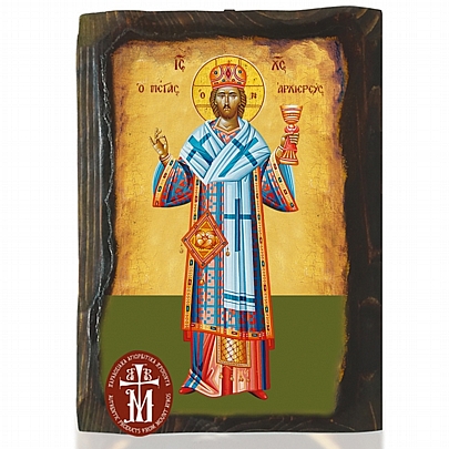 Ν306-14, Jesus Christ