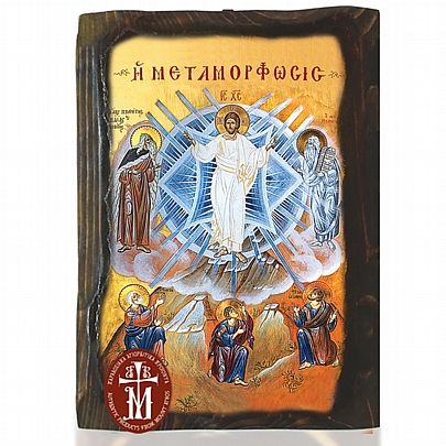 Ν306-22, Transfiguration of Jesus Christ