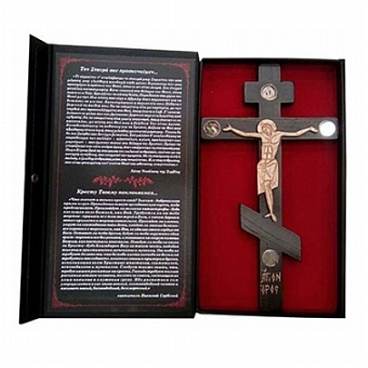 ΣΖ405, Handmade Mount Athos Cross - Large