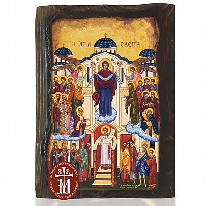 Ν306-50, Virgin Mary Holy Belt | Mount Athos	