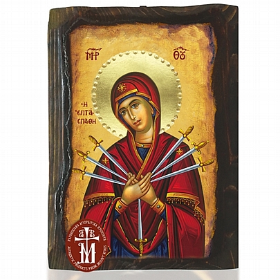 Ν306-56, Virgin Mary of the Seven Swords