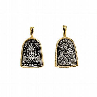 C.1, Silver monastery amulet