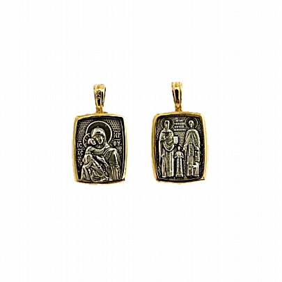 C.9, Silver Pendant with Saint Nikolas and Saint Raphael and Saint Irene