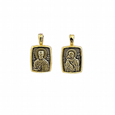 C.12, Silver Pendant with Saint Nikolas