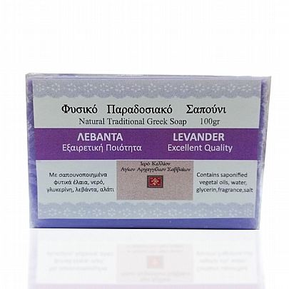AS170-1, Lavender Soap Holy Cell of the Archangels Mount Athos