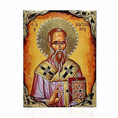 NG137, Saint Alexander Lithography Mount Athos