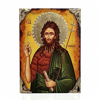 NG137-2, Saint John the Baptist | LITHOGRAPHY Mount Athos