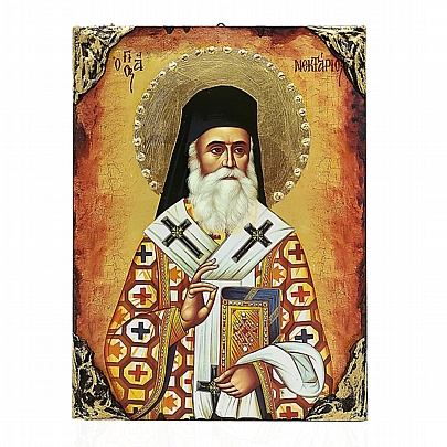 NG137-4, SAINT NECTARIUS LITHOGRAPHY Mount Athos