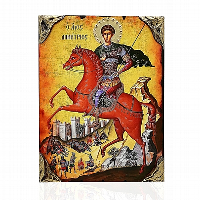 NG137-10, Saint Demetrius | Lithography Mount Athos	