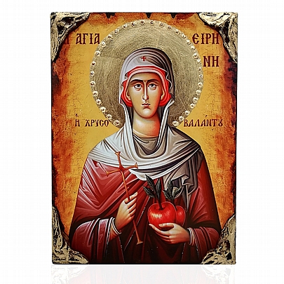 NG137-15, Saint Irene Chrysovalantou LITHOGRAPHY Mount Athos