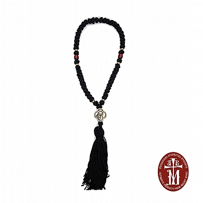 C.1316, Waxy Prayer Rope 50 Κnots | Mount Athos
